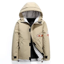 Мужская зимняя куртка на утином пуху, корейский стиль, теплый пуховик с капюшоном, мужской уличный стиль, пэчворк, мужской пуховик, ветровка