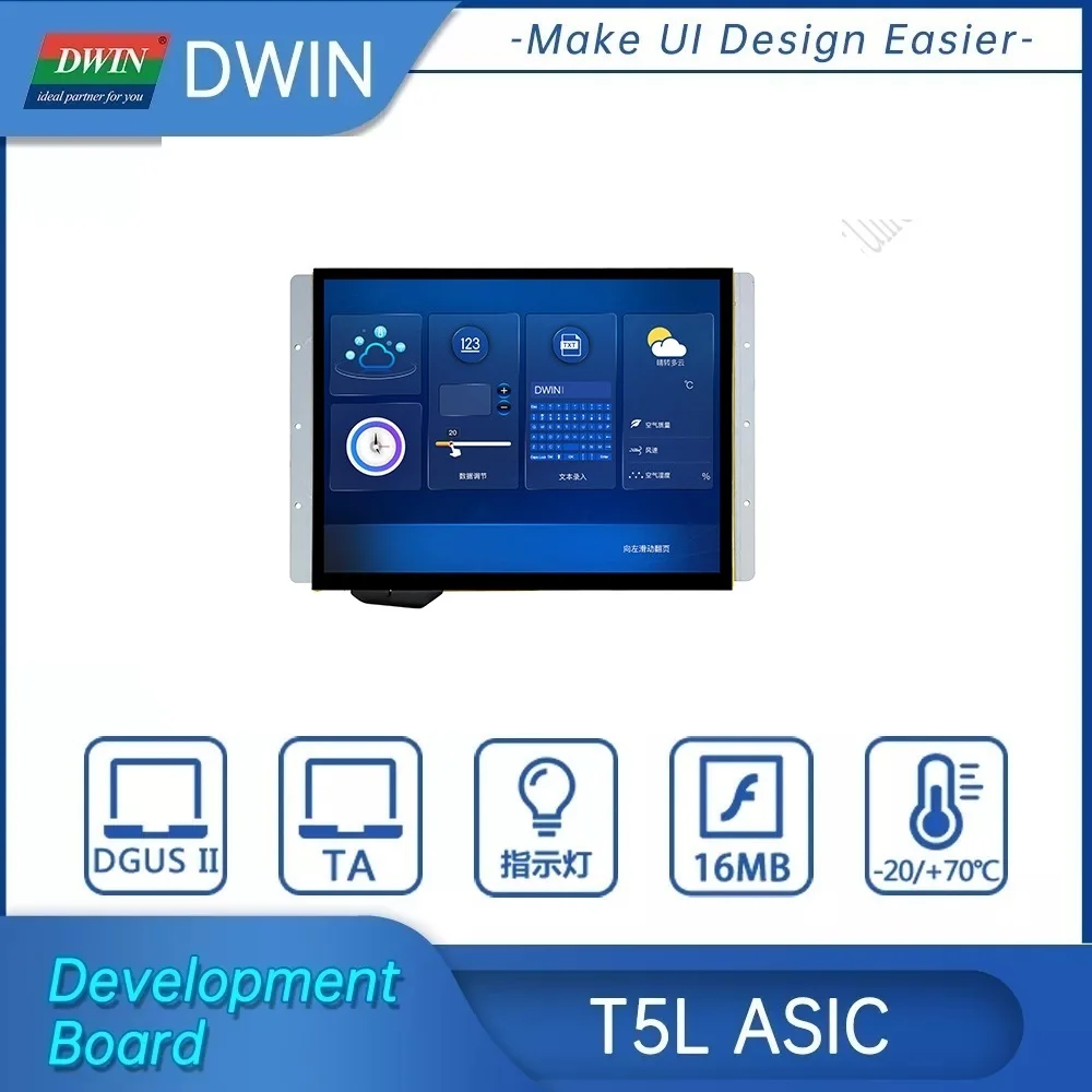 DWIN T5L 3 5-дюймовый промышленный класс 12 1*1024 768 м цвета IPS экран TFT LCD Arduino HMI UART модули |