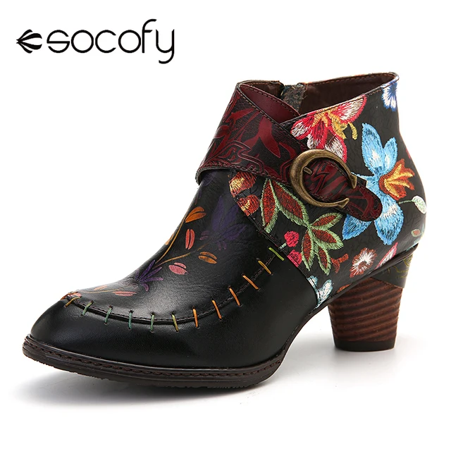 socofy boots