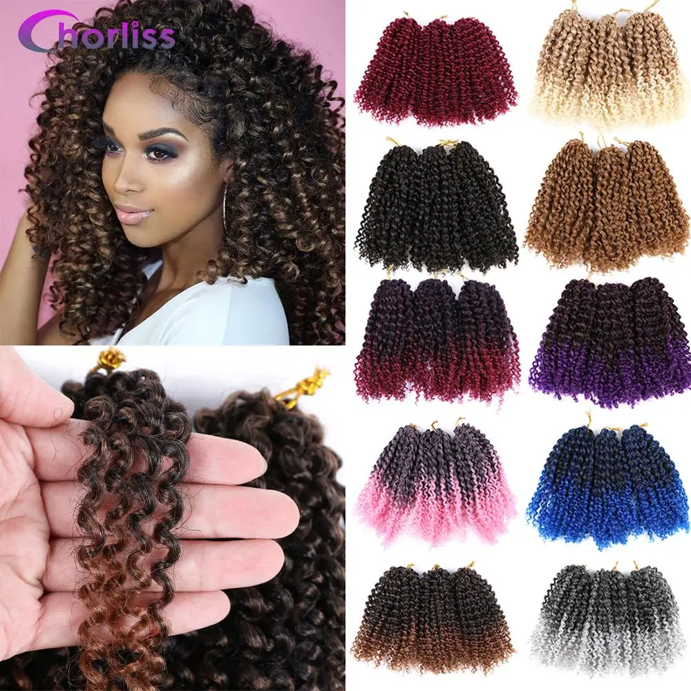 8" Afro Kinky Curly Twist Hair Ombre Synthetic Marlybob Crochet Braids Hair Extensions Gray Black Jerry Marley Braids 3pcs/pack