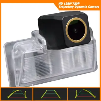 

Trajectory Dynamic Parking Line HD 1280x720p Golden Camera Backup Camera for Nissan Pathfinder R51/ Murano Z51/Note E12 Versa