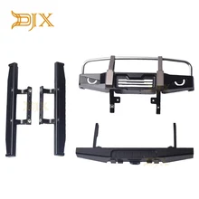 DJX металлический передний и задний бампер/педаль стопы боковые ступени части для Tamiya 1/10 TOYOTA HILUX& briiser