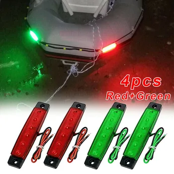 

4pcs Red+Green Navigation Lights 6LED DC12V ABS Plastic Low Power Consumption Stern Boat Starboard Lamp Set Waterproof With Wire
