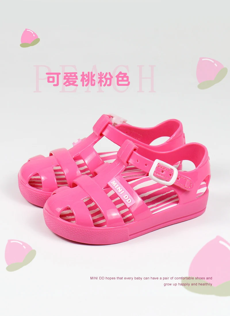 comfortable sandals child 2021 new girls solid color roman sandals baby cute soft jelly shoes children waterproof jelly shoes slippers for boy