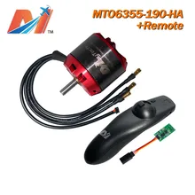 Maytech скидка 10% электрический скейтборд аккумулятор 12s 6355 190KV мотор для Лонгборда и дистанционного управления(2 шт