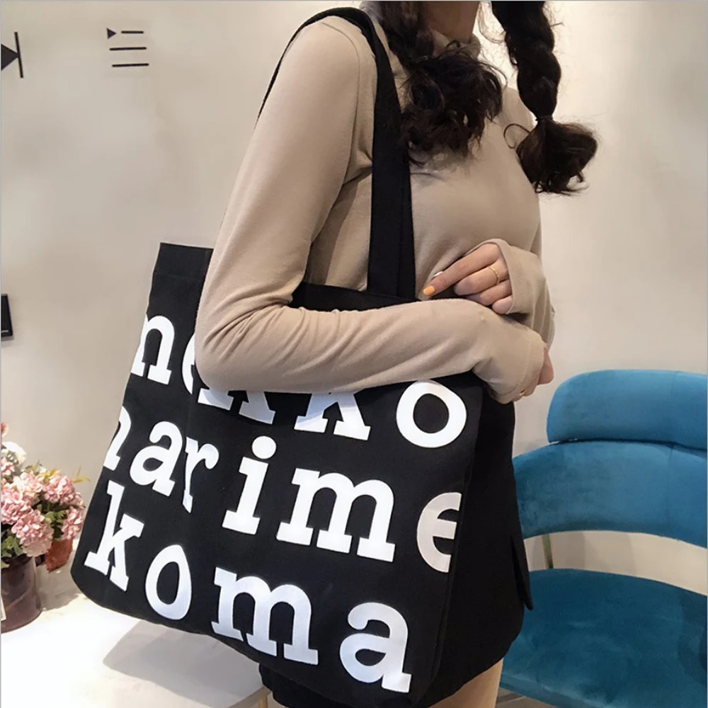 2020 letter small fresh canvas bag men's and women's literary letters multi-purpose one-shoulder shopping | Дом и сад
