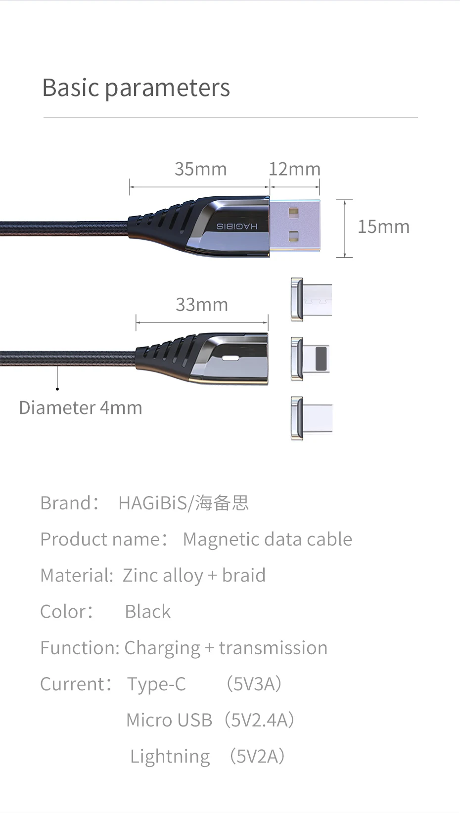 Magnetic Cable Fast Charging USB HAGIBIS