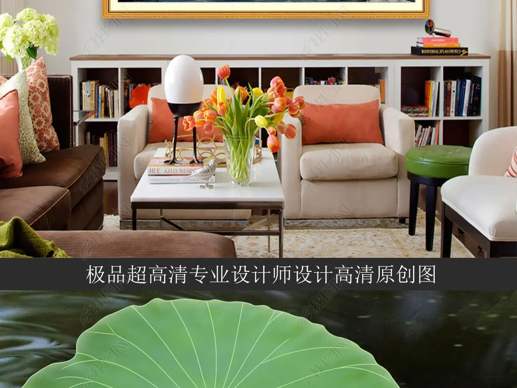 年年有余池塘鲢鱼锦鲤装饰画无框画背景墙