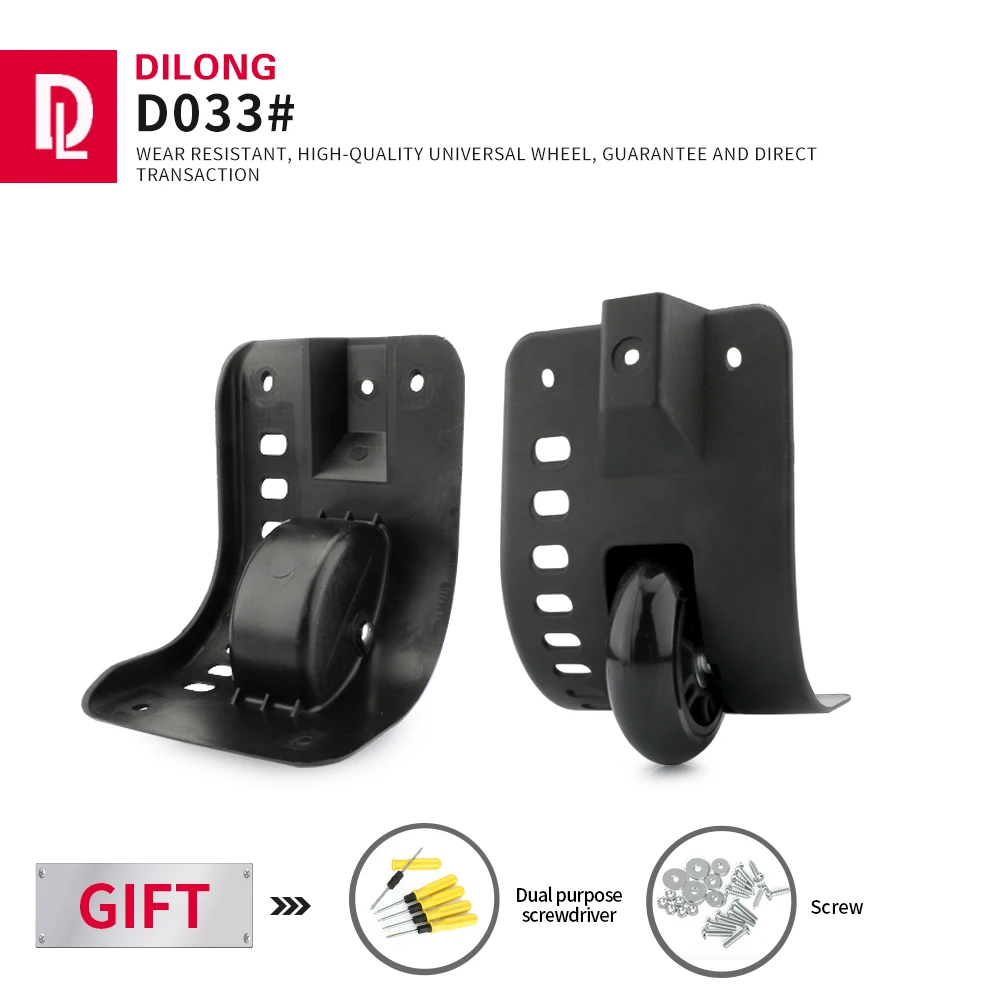 DiLong D033 Suitcase Business Password Box Luggage Accessories Casters Black Anti-skid Anti-roller Shock-absorbing Wheel