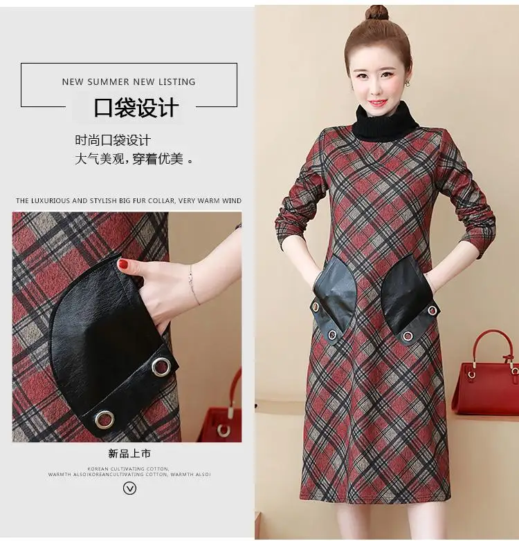 4XL 5XL осеннее Женское шерстяное платье большого размера зимнее клетчатое платье с принтом кожаный карман из искусственной кожи повседневное шерстяное платье с высоким воротом больших размеров