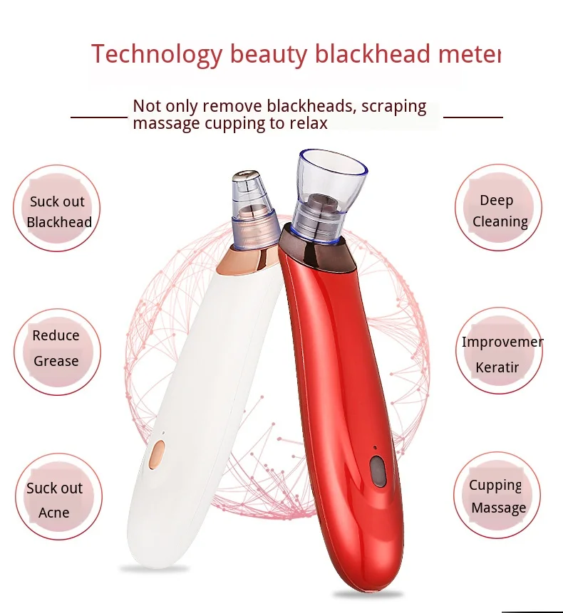 Электрический прибор для удаления угрей экспортный пылесос для лица глубокое очищение омоложение подтяжка кожи красота машина USBcharg