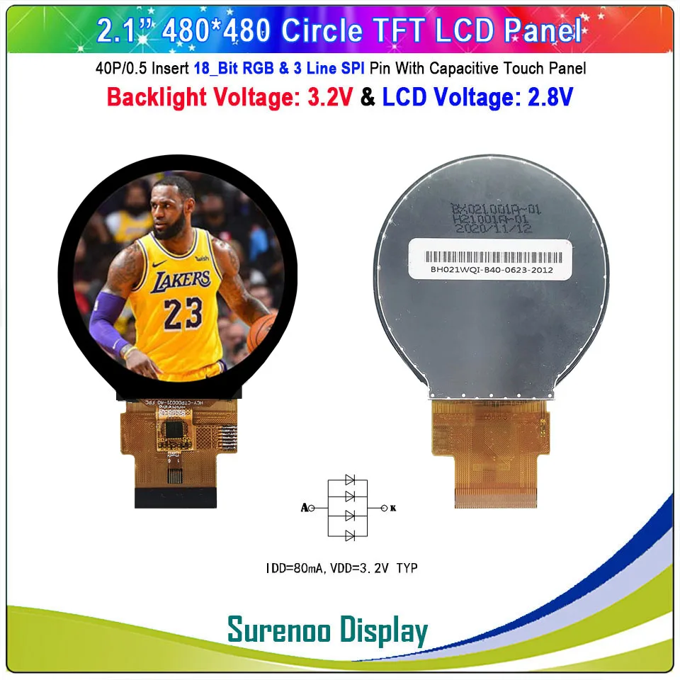 2.1" 480X480 Round Circle SPI/RGB MIPI IPS LCD Module Monitor Screen Display with FT3267 I2C Capacitive Touch Panel