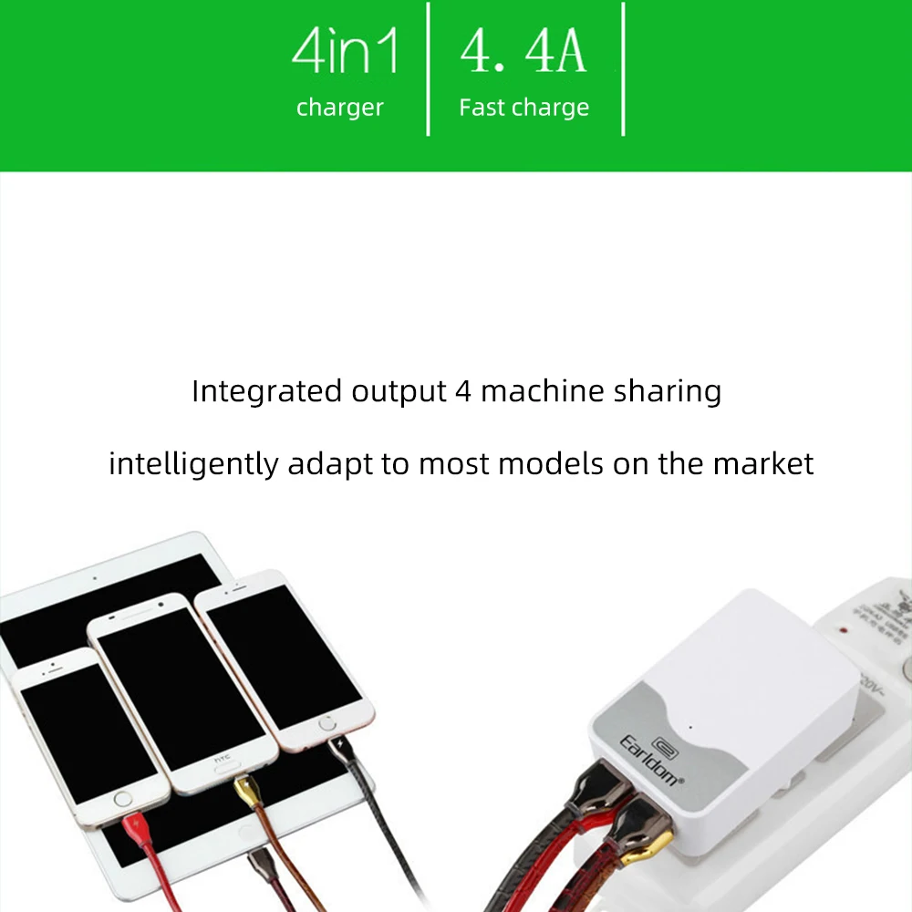 FDBRO EU USB Зарядное устройство адаптер 4-Порты и разъёмы 4.4A(макс.) 22 Вт Светодиодный светильник автоматической идентификации Портативный телефон дорожное настенное зарядное Зарядное устройство для iPhone для samsung