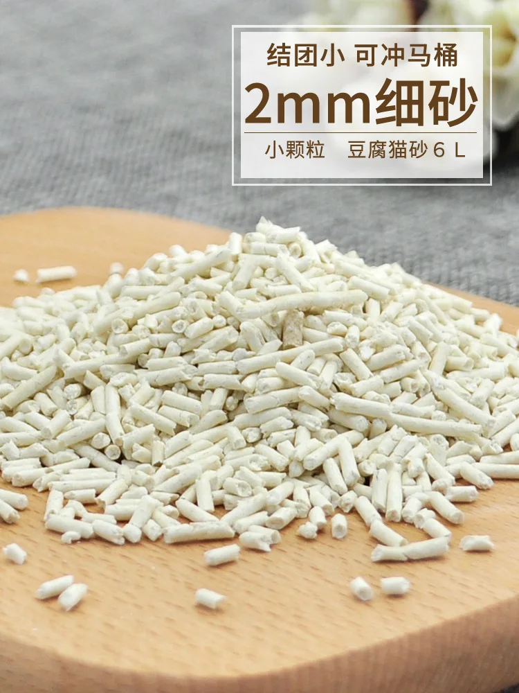 

Support nei fu Cat Litter Deodorant Dust-Free Flavor Tofu Sand 6L Water-Absorbing Litter Box Easy to Agglomerate Sand Full 10