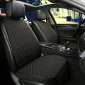Black beige 2 seat
