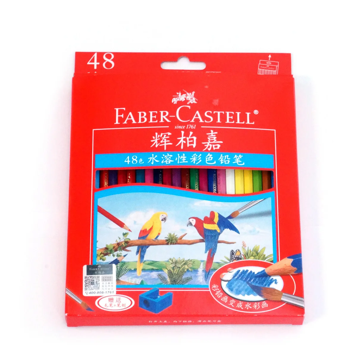 Faber-Castell 36 Color 48 Color Red Cardboard Box Fine Art Painted Water Soluble Colored Pencil Set Water Soluble Colored Pencil