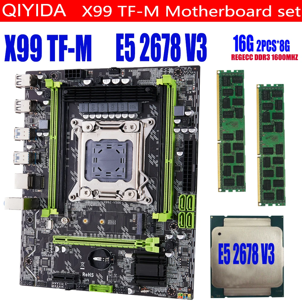 x99 motherboard set with Xeon E5 2678 V3 2pcsx8GB=16GB 1600MHz 12800R