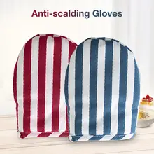 Хлопчатобумажные изолированные перчатки для духовки толстые термостойкие ручные безопасные перчатки для духовки с удобной петлей для подвешивания домашняя кухня шеф-повара для приготовления пищи