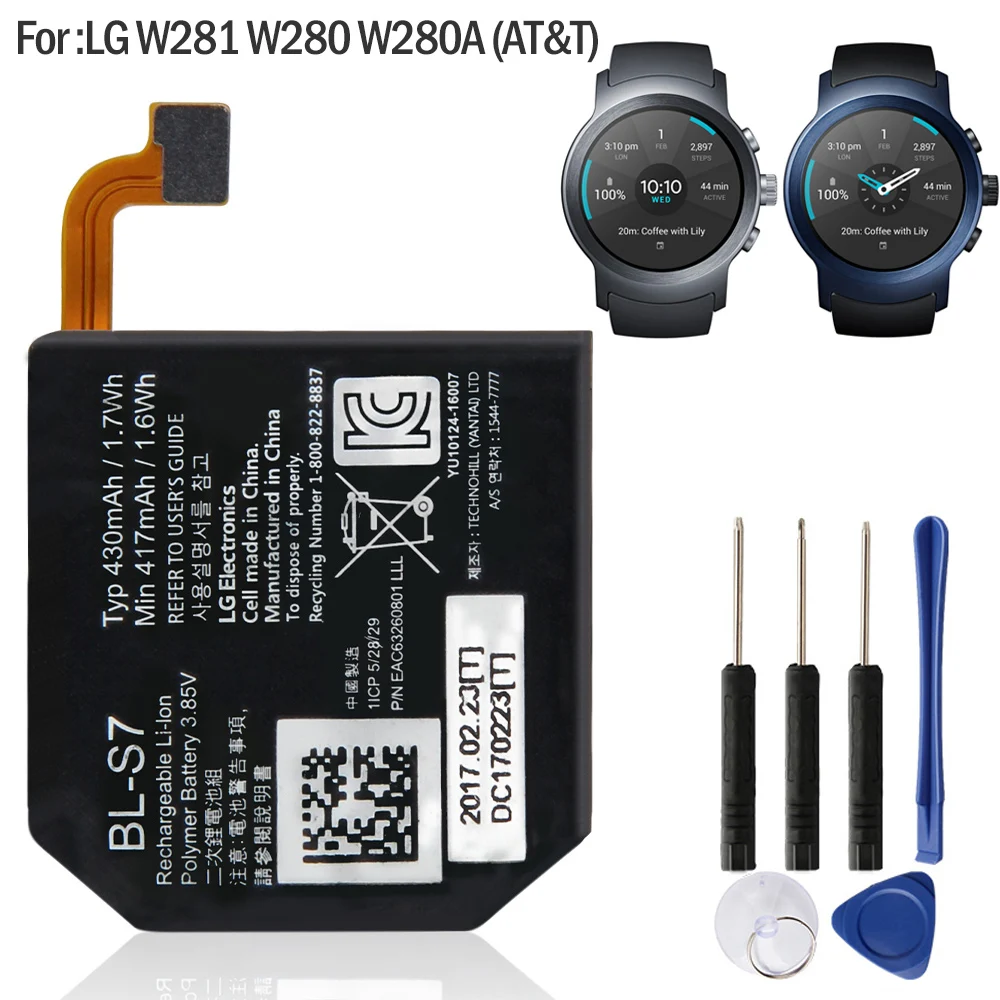 

Original Replacement Battery BL-S7 For LG Watch Sport W281 W280 W280A (AT&T) Smartwatch Watch Battery 430mAh