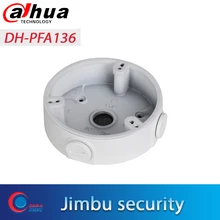 Dahua камера Поддержка DH-PFA136 водонепроницаемая распределительная коробка совместимый тип корпуса IP купольная камера DH-IPC HDBW5XXX HD-CVI с HDW7