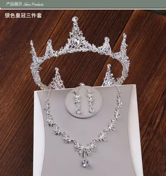 

Baroque bride headdress atmospheric wedding crown three-piece wedding hair accessories princess female eighteenth birthday crown