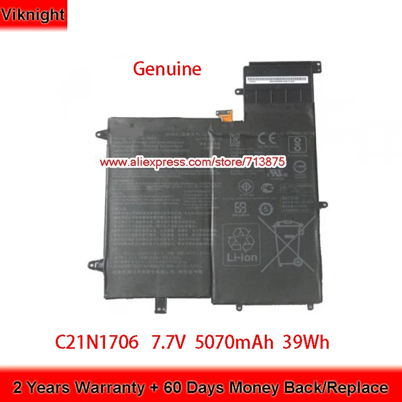 

Genuine C21N1706 Battery for ASUS UX370UA UX370F UX370UAR UX370UAF UX370UA-C4058T UX370UA-EA346R 7.7V 5070mAh 39Wh