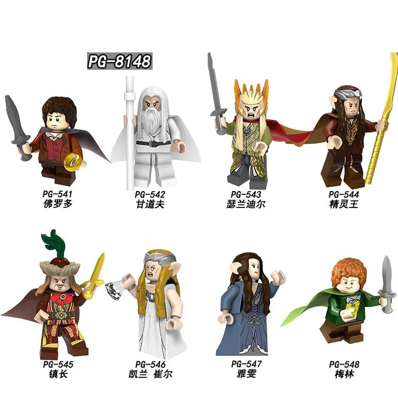 

Single Sale Building Blocks Thranduil Elrond Galadriel Merry Arwen Gandalf The Lord of the Rings Figures Children Toys PG8148
