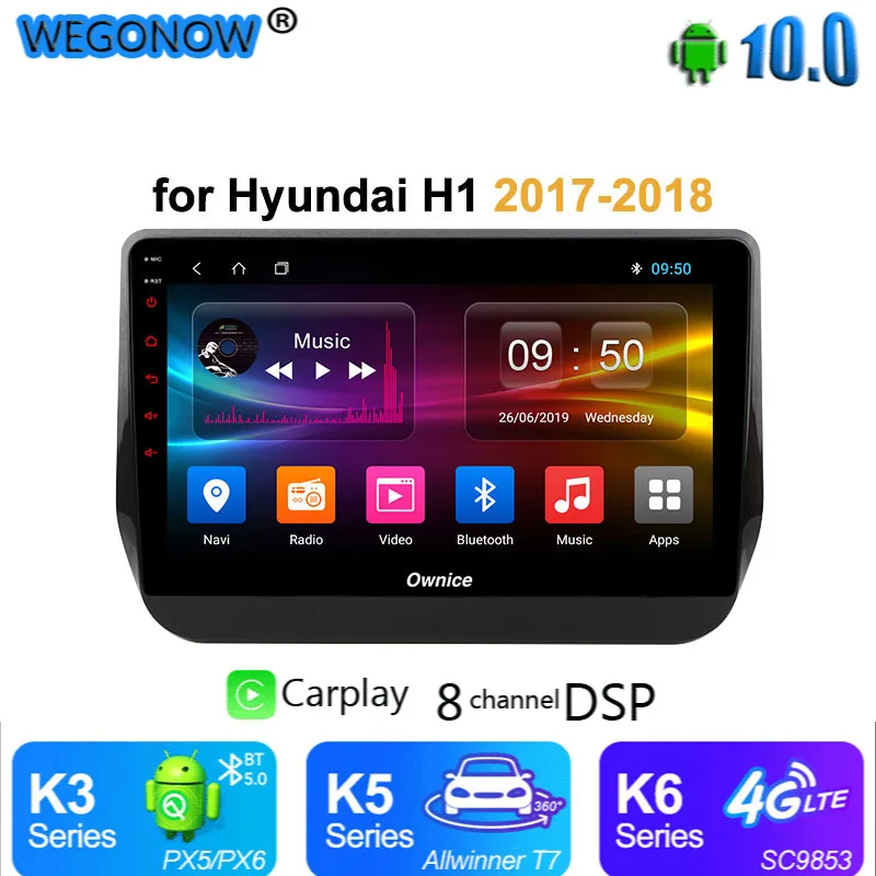 Автомобильная магнитола Ownice 9 дюймов Android 10 0 DVD carplay 4 Гб + 64 ГБ GPS DSP 4G LTE SPDIF 360