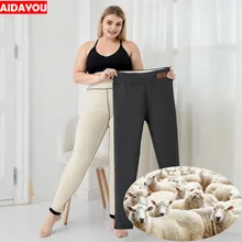 Кашемировые леггинсы для зимы размера плюс, супер теплые для женщин, 4XL, поддержка до 90 кг, теплые леггинсы с высокой талией, штаны из флиса ouc648