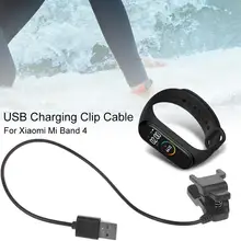 Спортивные часы зарядное usb-устройство подставка с зарядным устройством Замена шнура зарядное устройство для Xiaomi Mi Band 4 Смарт зарядное устройство-браслет Спортивные часы зарядное usb-устройство подставка с зарядным устройством Замена шнура зарядное устройство для Xiaomi Mi Band 4 Смарт зарядное устройство-браслет