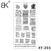 1pc Anger Nail Templates Stamping Plate Design butterfly leaf flower Stamp Nail Art Tools Stainless Steel Templates Plates#Image 2