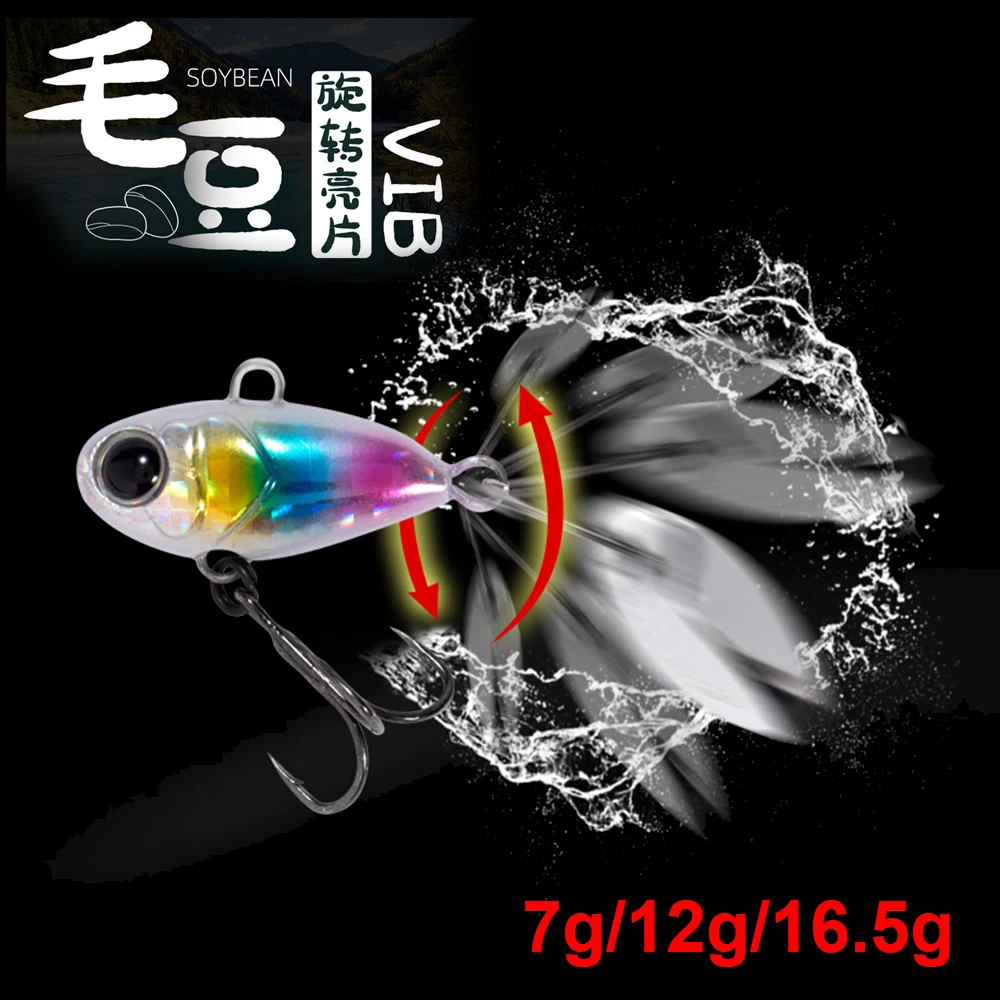 Fit Jigvib Vibration Jig Lure 7-21g - Balanced Rotating Metal