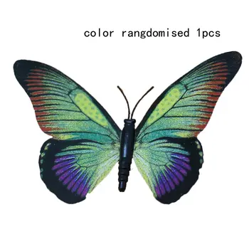 

Exquisite Color Butterfly Magnetic Simulation Butterfly Stereo Wall Sticker Bedroom Decoration Sticker