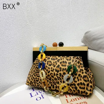 

[BXX] Acrylic Bucket Bags For Women 2020 Summer Evening Bag Chain Luxury Handbag and Purse Ladies Party Shoulder Bags HN357