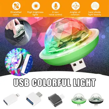 

USB Disco Light LED Party Lights Portable Crystal Magic Ball Colorful Effect Stage Lamp For Home Party Karaoke Decor