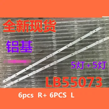 

100% New 12pcs/Kit LED strips for PHILIPS 55 TV 55PUS6753 55PUS6412 55PUS7503 T550QVN05.7 LB55073 V0_01 V0_02 V1_02 V1_03