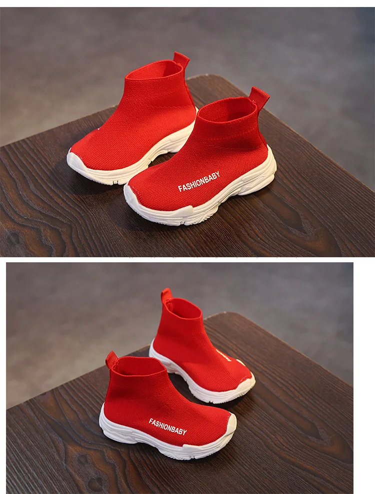 Модная повседневная обувь для детей от 1 до 5 лет дышащая Спортивная обувь для мальчиков и девочек высококачественные кроссовки для новорожденных мягкая обувь