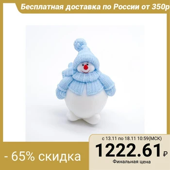 

Silicone mold for soap Snowman puffy mini 3D 5181934