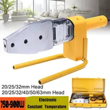 1000 Вт трубный сварочный аппарат PPR полиэтиленовая полипропиленовая труба сварочная постоянная температура для пластиковых труб с 20-63 мм Сварочные головки/адаптер/коробка