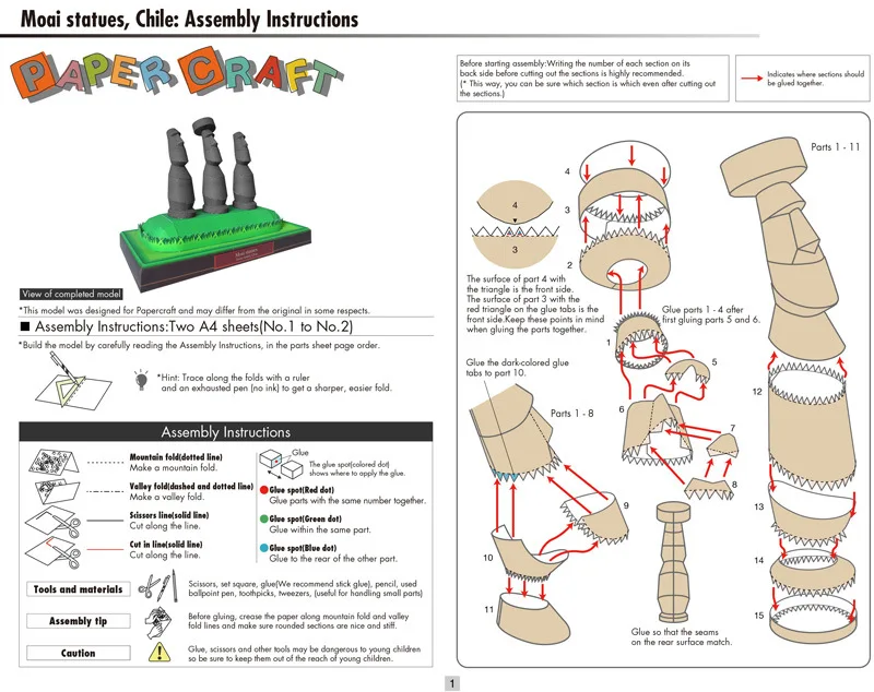  Chile Moai Stone Statue on Easter Island Architectural Model 3D Paper Model Children's Educational 