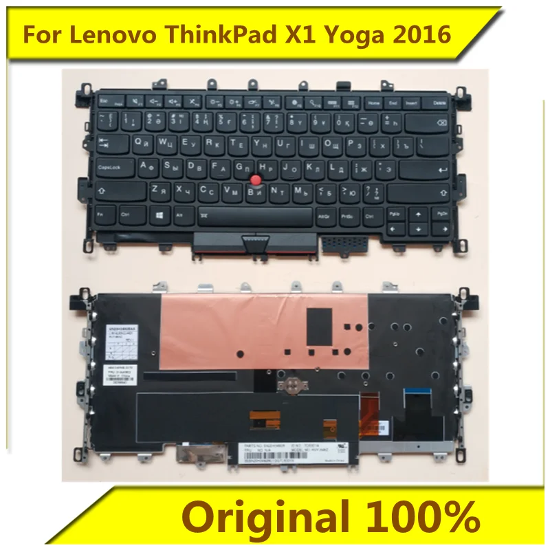 

Клавиатура для ноутбука Lenovo ThinkPad X1 Yoga 2016, двуязычная клавиатура с подсветкой, новый оригинальный ноутбук Lenovo