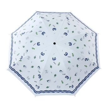 

8 Ribs Cute Cat and Fish Rain Sun Umbrella For Women Portable 3-fold UV Umbrella For Female Cartoon Black Coating Sunshade