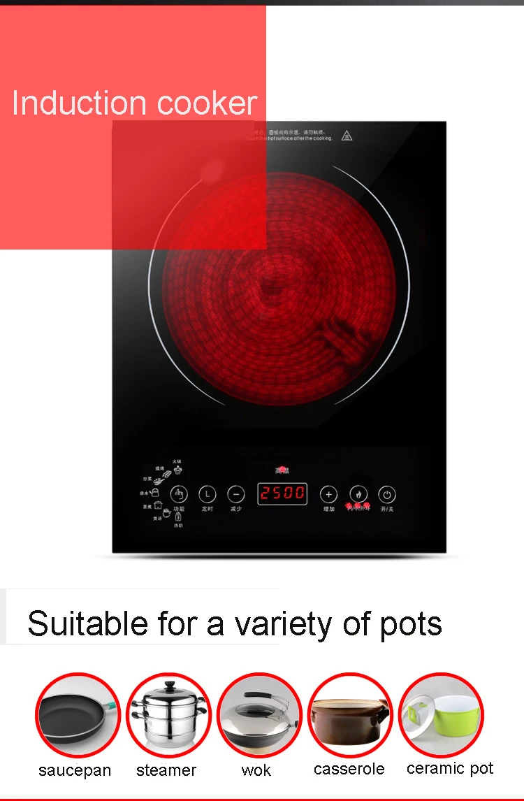 Настольная булитная электрическая плита с керамической поверхностью, горелка, Электромагнитная Индукционная плита, встраиваемая плита, нагревательная плита, плита, духовка, ЕС