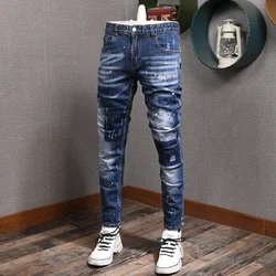Men's Dots Printed Blue Ripped Jeans Stretch Slim Fit Straight Pants Summer Fashion Streetwear Casual Denim Trousers