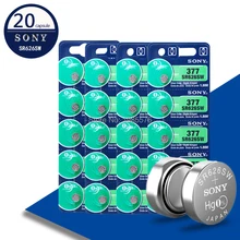 Baterias botão para Sony, 4 baterias para sony 1,55V AG4 377A 377 LR66 LR626 SR626SW SR66, relõgio, brinquedos, bateria remota de moedas, 20 peças
