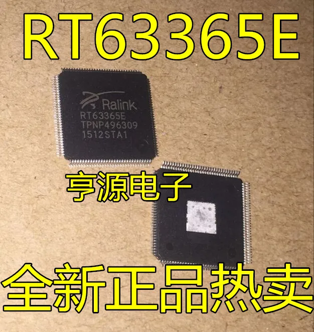 RT63365 RT63365E | Обустройство дома