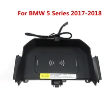 QI автомобильное беспроводное зарядное устройство для BMW Новая 5 серия/5 серия- быстрое зарядное устройство для мобильного телефона автомобильное зарядное устройство интеллектуальное