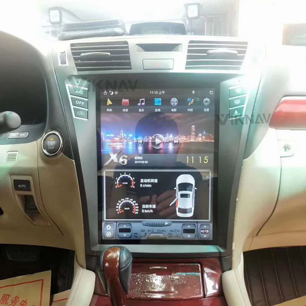

car radio for lexus ls460 2006-2008 2009 2010 2011 2012 android auto video players gps navigation vertical screen multimedia