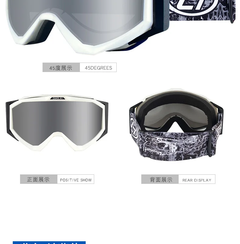 雪镜详情6.20_16.jpg