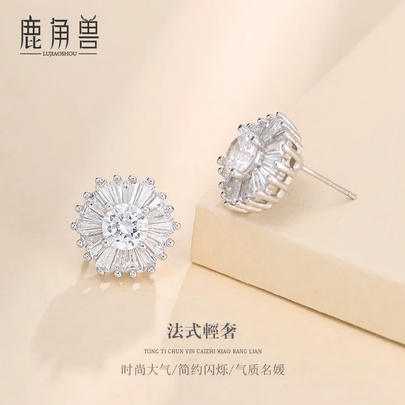 

Antlers Beast High Grade Sense Snowflake Ear Stud 2020 New Style Fine Silver French Earrings Women's Exaggeration Large Ear Stud